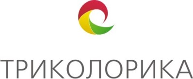 Триколорика